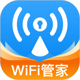 WiFi万能网络2024官方新版图标