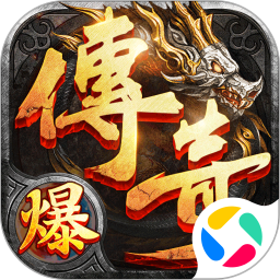猎魔无双2025官方新版图标