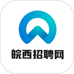 皖西招聘2025官方新版图标
