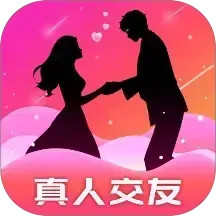 附近约伴2025官方新版图标