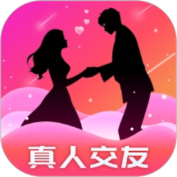 附近约伴2025官方新版图标