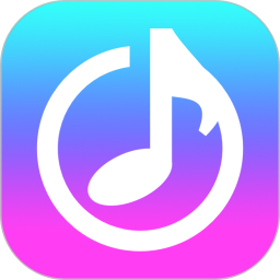 炫酷免费铃声2026官方新版图标