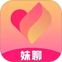 妹聊交友2025官方新版图标