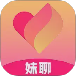 妹聊交友2026官方新版图标