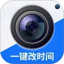 快拍水印相机2025官方新版图标