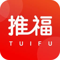 推福2025官方新版图标