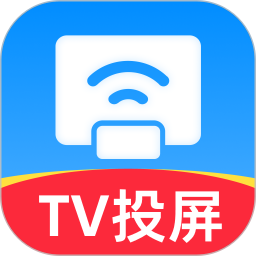 免费TV电视投屏2024官方新版图标