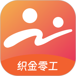 织金零工2025官方新版图标