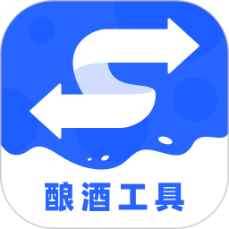 白酒度数换算宝2025官方新版图标