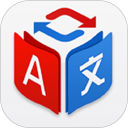 同声语音翻译器2025官方新版图标