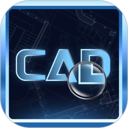 CAD看图专家2025官方新版图标