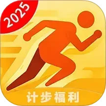步步向上2025官方新版图标