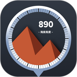 海拔实时测量仪2025官方新版图标