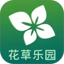 花草乐园2026官方新版图标
