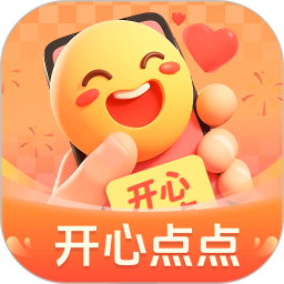 开心点点2025官方新版图标