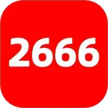 2666乐园2025官方新版图标