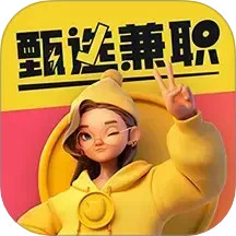 甄选兼职2025官方新版图标