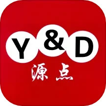 源点五金2025官方新版图标