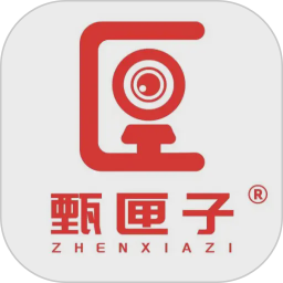 甄匣子2026官方新版图标