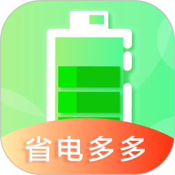 天天省电宝2025官方新版图标