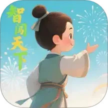 2339乐园2025官方新版图标