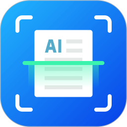 AI万能扫描王2025官方新版图标
