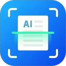AI万能扫描王2026官方新版图标
