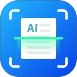AI万能扫描王2026官方新版图标