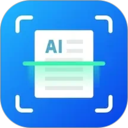 AI万能扫描王2026官方新版图标
