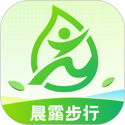 晨露步行2025官方新版图标