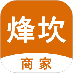 烽坎商家2025官方新版图标