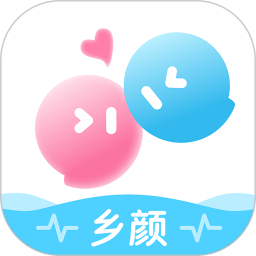 乡颜2025官方新版图标