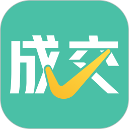 成交输入法2026官方新版图标