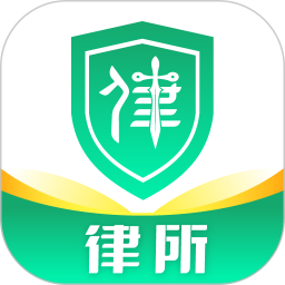 律所运营平台2025官方新版图标