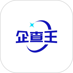 企查王2025官方新版图标