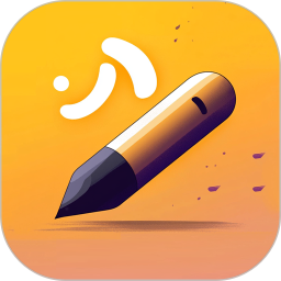 创作家2026官方新版图标