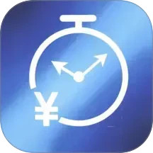 计加班2025官方新版图标