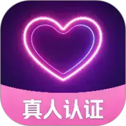 遇见爱2026官方新版图标