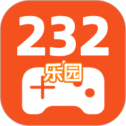 232乐园2025官方新版图标
