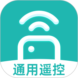 空调遥控万能王2025官方新版图标