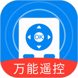 空调万能遥控器大师2025官方新版图标