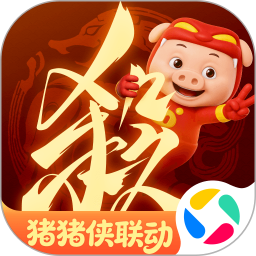 三国杀：一将成名2026官方新版图标