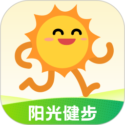 阳光健步2025官方新版图标