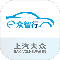 E众智行2025官方新版图标