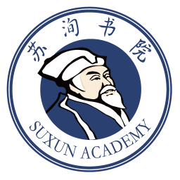 苏洵书院2025官方新版图标