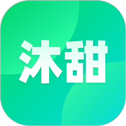 沐甜直播2025官方新版图标