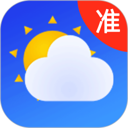今准天气2025官方新版图标