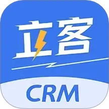 立客CRM2024官方新版图标