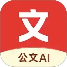 状元文库2025官方新版图标