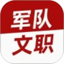 军队文职牛题库2026官方新版图标